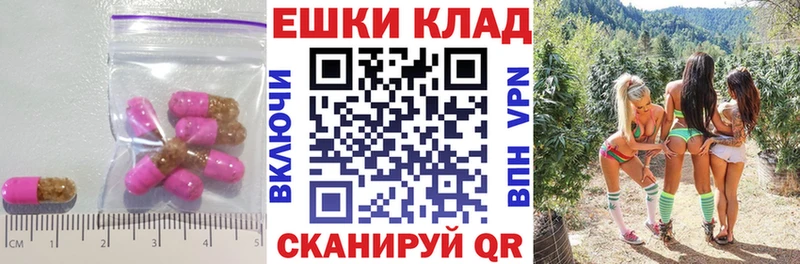 купить наркотики сайты Тавда Ecstasy Дубай