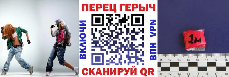 закладка  Тавда  ГЕРОИН Heroin 