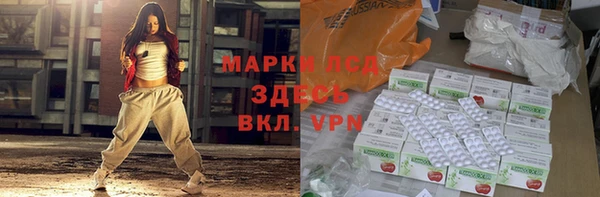 MDMA Premium VHQ Алзамай