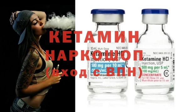 мефедрон VHQ Абаза