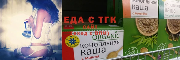 spice Алексеевка
