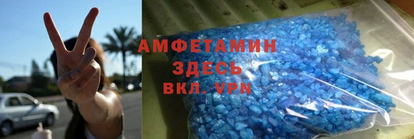 spice Алексеевка