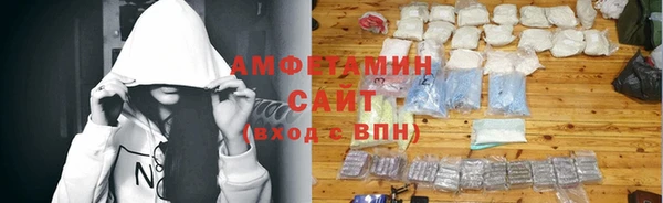 прущие грибы Алексин