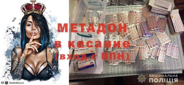 spice Алексеевка