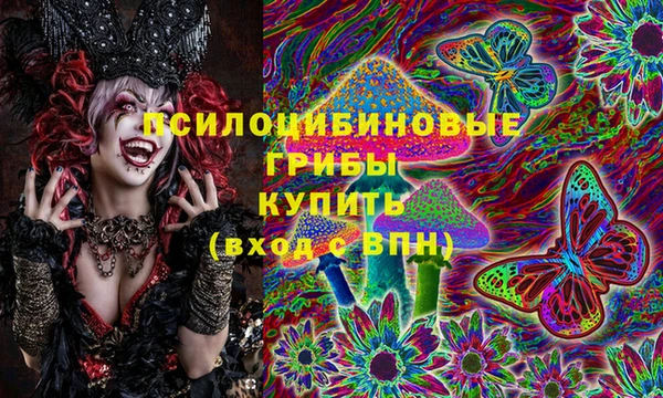 мет Абдулино