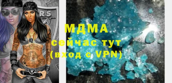 spice Алексеевка