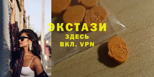 прущие грибы Алексин